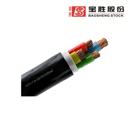 A-Class LSZH Copper Cable