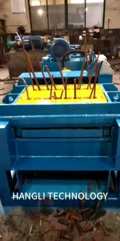 steel bar shearing machine steel cutter