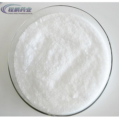 Water soluble powder Lincomycin Hydrochloride CAS 859-18-7