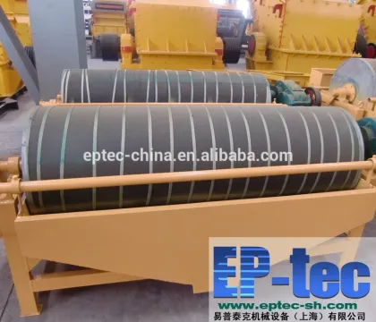 Professional nickel ore magnetic separation for sale with price