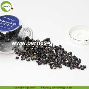 Factory Hot Sale Nutrition Natural Black Wolfberry