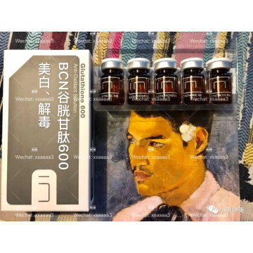 Produk kecantikan medis BCN glutathione