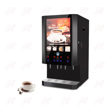 Electric Stainless Steel Instant Coffee Maker Vending Machine 220V
