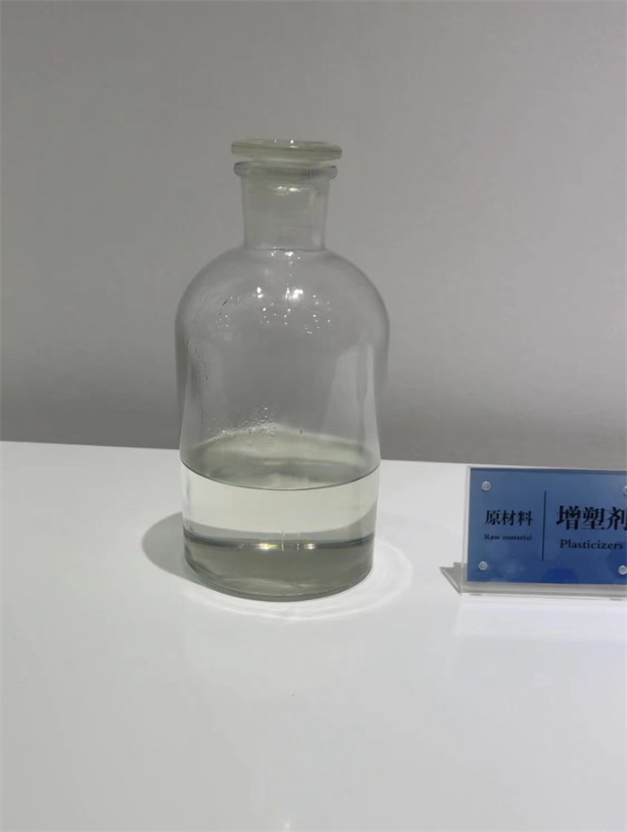 5 Plasticizer21