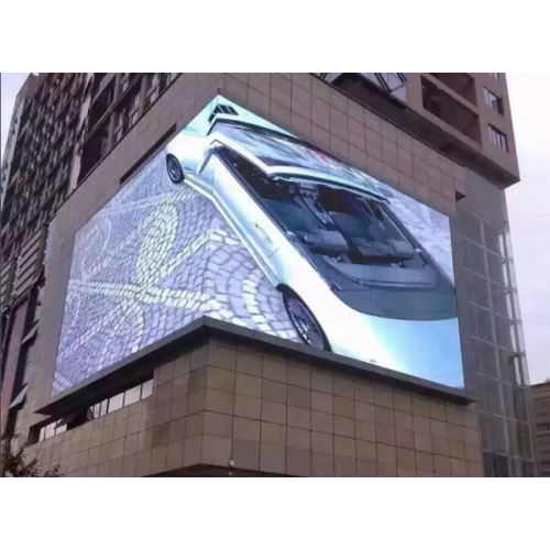 PH8 Outdoor Fixed LED Display