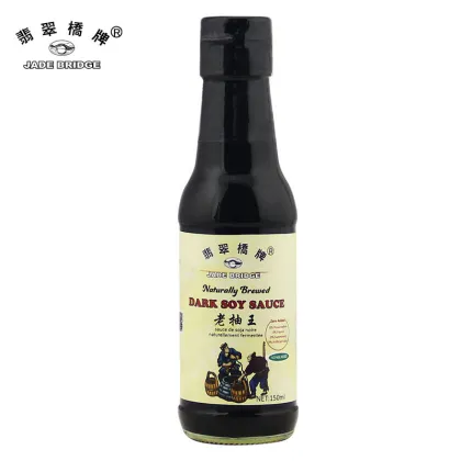 Jade Bridge Naturally Brewed Dark Soy Sauce