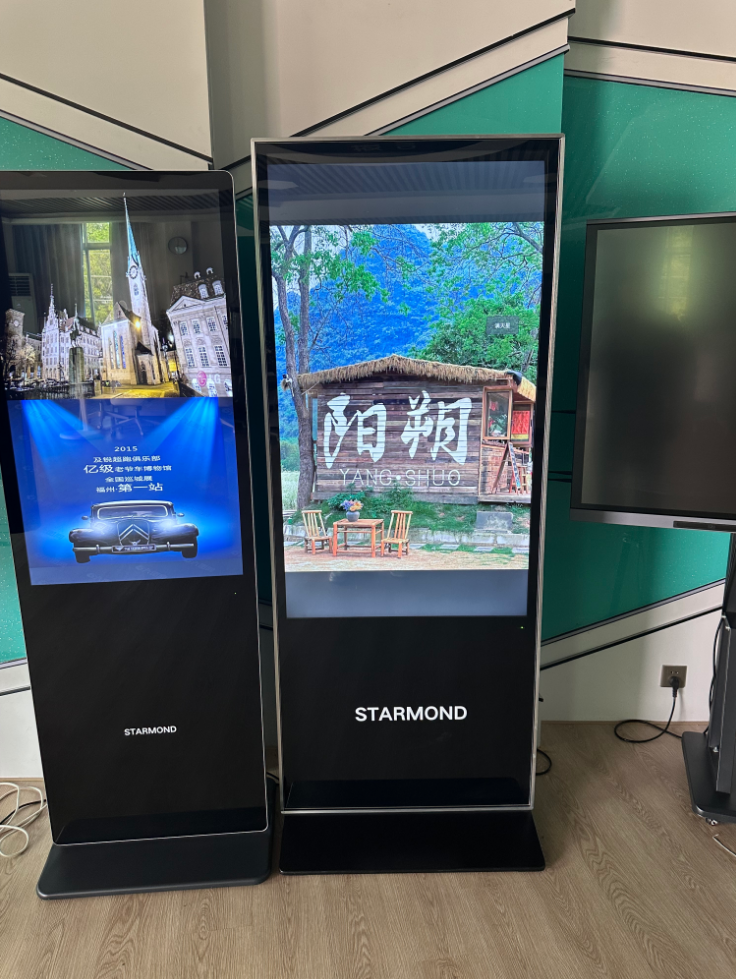 Akıllı bankacılık salonları ve finansal bilgi ekranı için profesyonel ayakta reklam makinesi