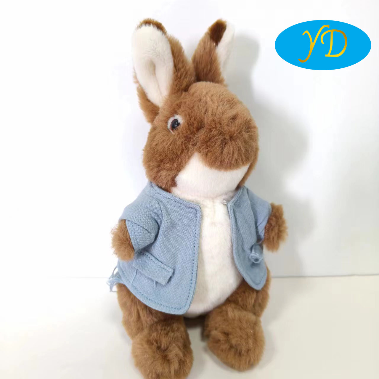 Peter Rabbit cuddly stuffed animal