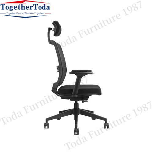 Adjustable high back executive office mesh chair