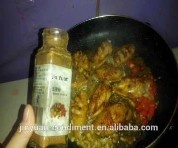 Delicious !! Five Spice Powder