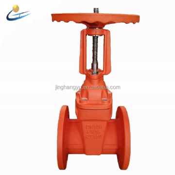 PN16 Resilient Seat Ductile Iron Flange End BS Red Fire Rising Stem Gate Valve" could be shortened to:

"PN16 Ductile Iron Flange Gate Valve" 

However, if we need to retain more details for better search engine optimization and specificity, a suitable ti