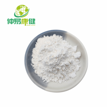 Bulk Supplements Lactobacillus Plantarum Powder