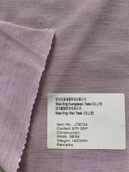High Quality 97%P 3%SP Width 58/59 Fabric