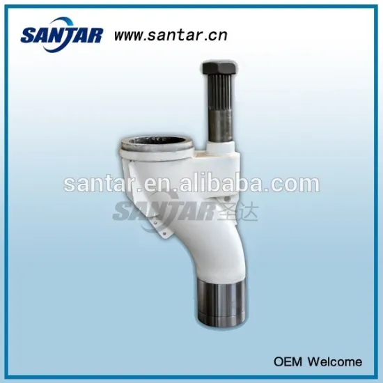 Concrete Pump s valve for Zoomlion, concrete pump spare part