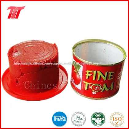 Tasty Tom Tomato Paste 70g 210g Ghana