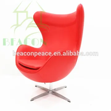 Comfortable Egg Chair