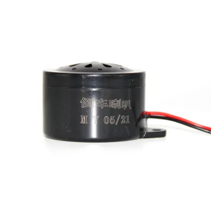 Factory Supply: Durable Bicycle Reversing Horns & Motorcycle Horns