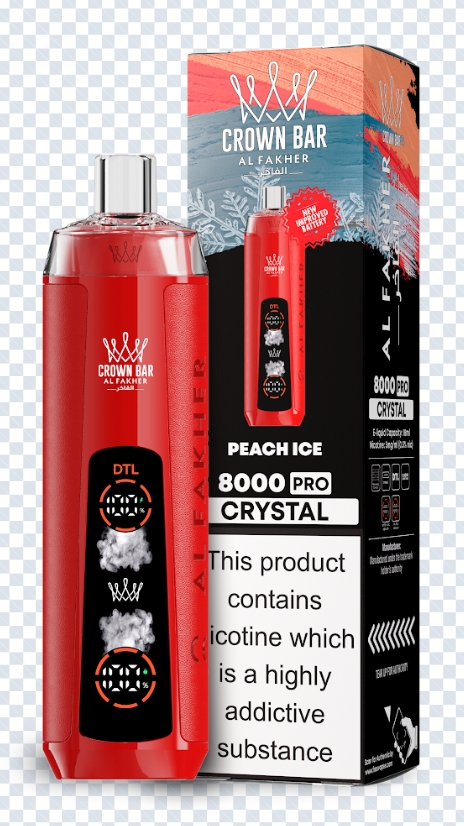 AlFakher Crown Bar 8K ประเทศเยอรมนี