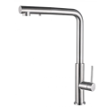 304 Stainless Steel Dual Function Faucet