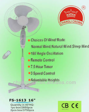 fan with remote &cross base