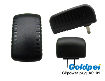 USB Power Supply Plug for AC