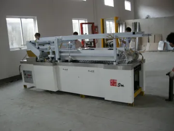 Shanghai Shuxin peanut candy making machine