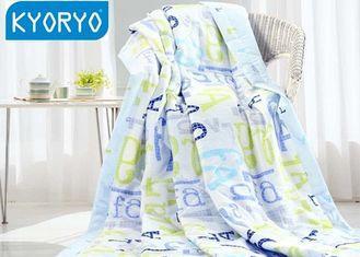 Summer Home Air Conditioning Blanket with Soft and Comforta