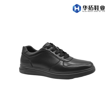 Κομψά ανδρικά δερμάτινα παπούτσια καθημερινά