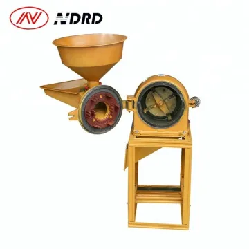 NDRD Grinding Equipment /High quality spice grinding machines