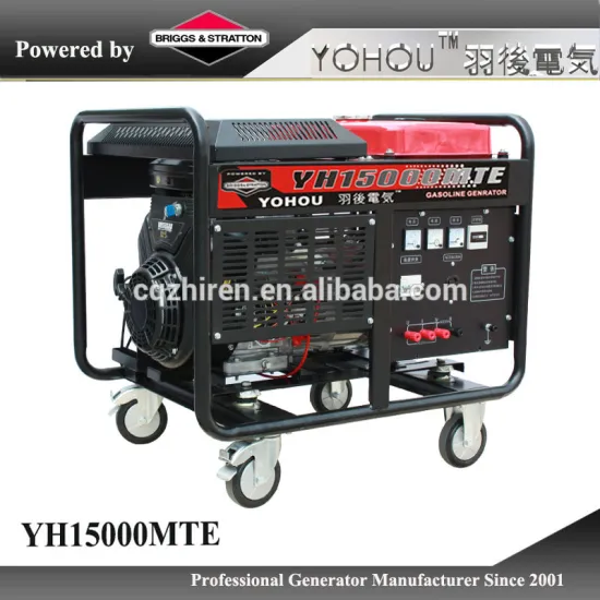 gasoline generator
