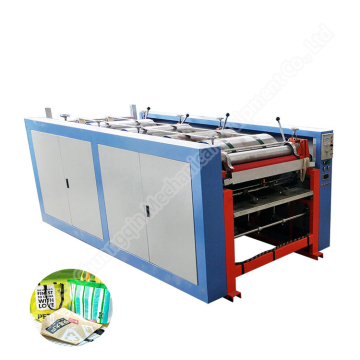 Factory Price Non Woven Bag Offset Printing Machine