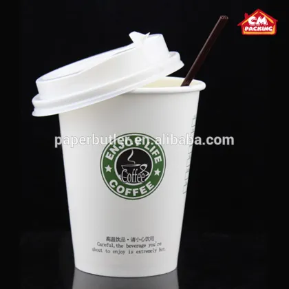 paper coffee cup/disposable paper cup/hot paper cup