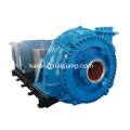 Sand Dredging Pump for hopper dredger