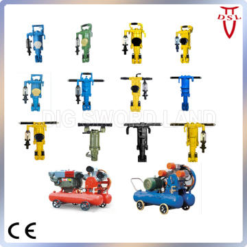 Rock Drilling Tool