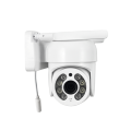 Купольная камера 2MP IR Night Vision CCTV PTZ