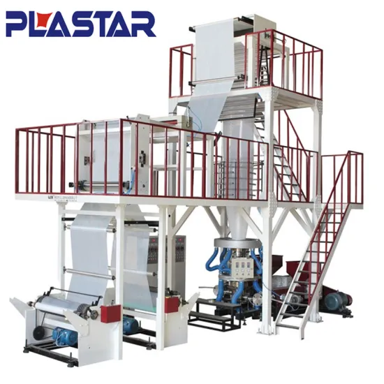 Double-layer film blowing machine high output plastic film making machine