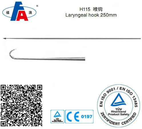 Laryngeal hook, Laryngeal instruments