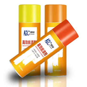 Laser Paint Remover Spray, 450ml Metal Paint Stripping Chemical