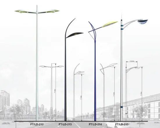 8M Single Arm Lamp Post For Sale