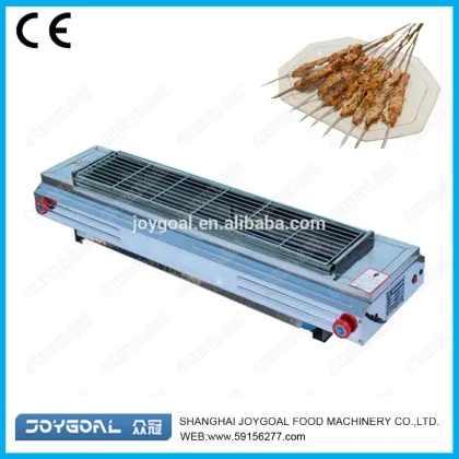 smokeless korean barbecue grill