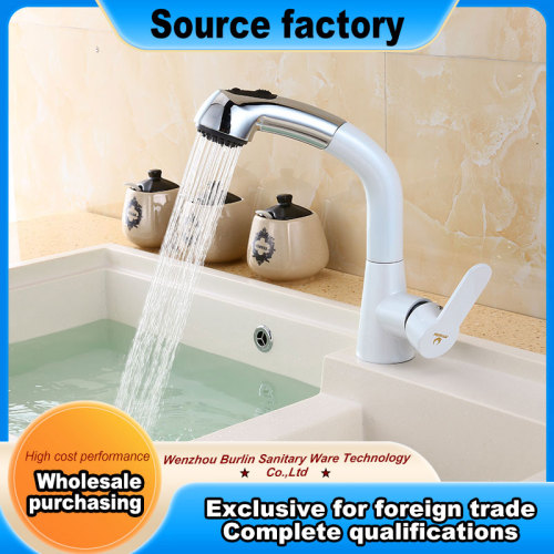 Contemporary 40mm single handle faucet