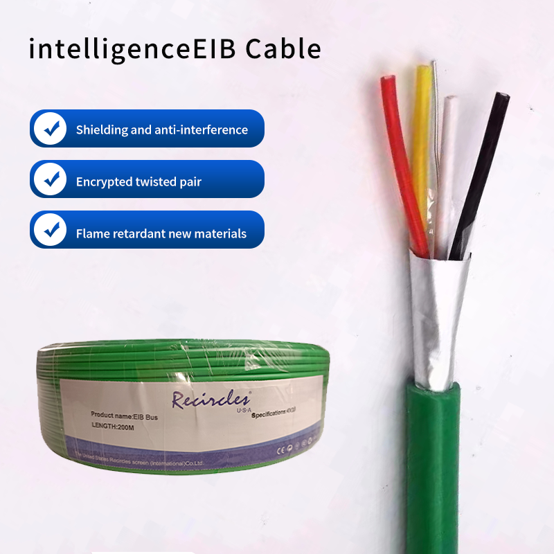 Smart EIB Line
