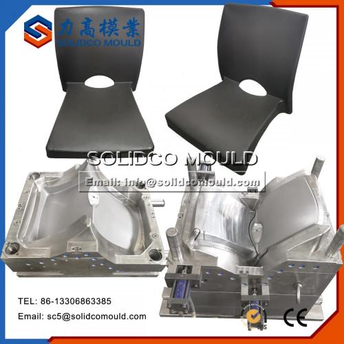 Plastic Bar Bus Chair Mould with Aluminium Legs