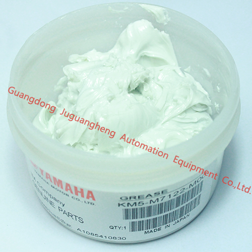 Yamaha KM5-M7122-MOO Grease 100G White   (4)