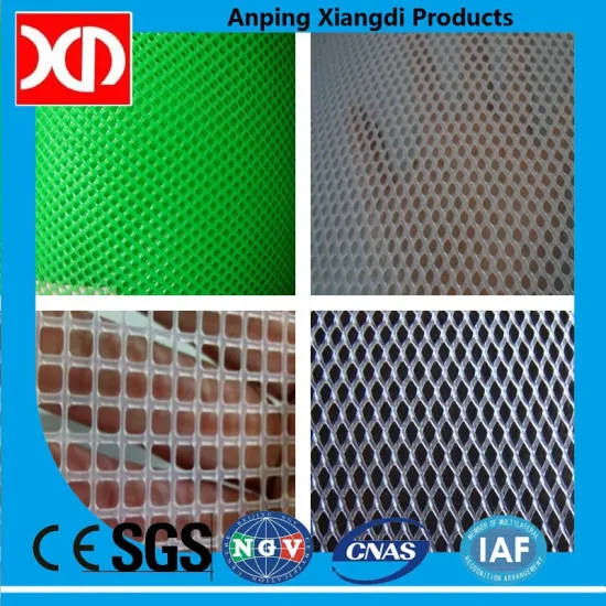 plastic Air Conditioning Filter Net Plastic mattress net manufacturer
