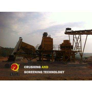Shanghai Sand Making Plant