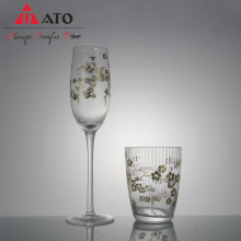 ATO Fancy Champagne wine glasses goblet tumbler set