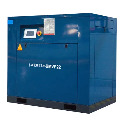 Kaishan 22KW Rotorcomp Rotary Screw Air Compressor