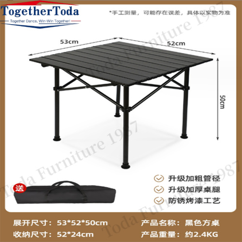 Portable collapsible outdoor table Camping table