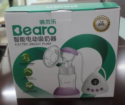 5VDC Smart Electric Breast Pump
